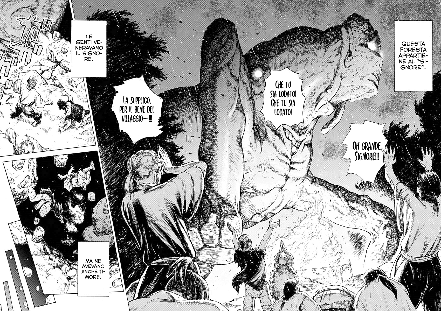 Read Buchimaru Chaos Manga Online