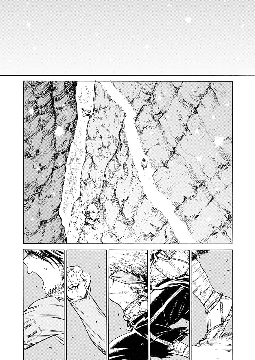 Read Buchimaru Chaos Manga Online