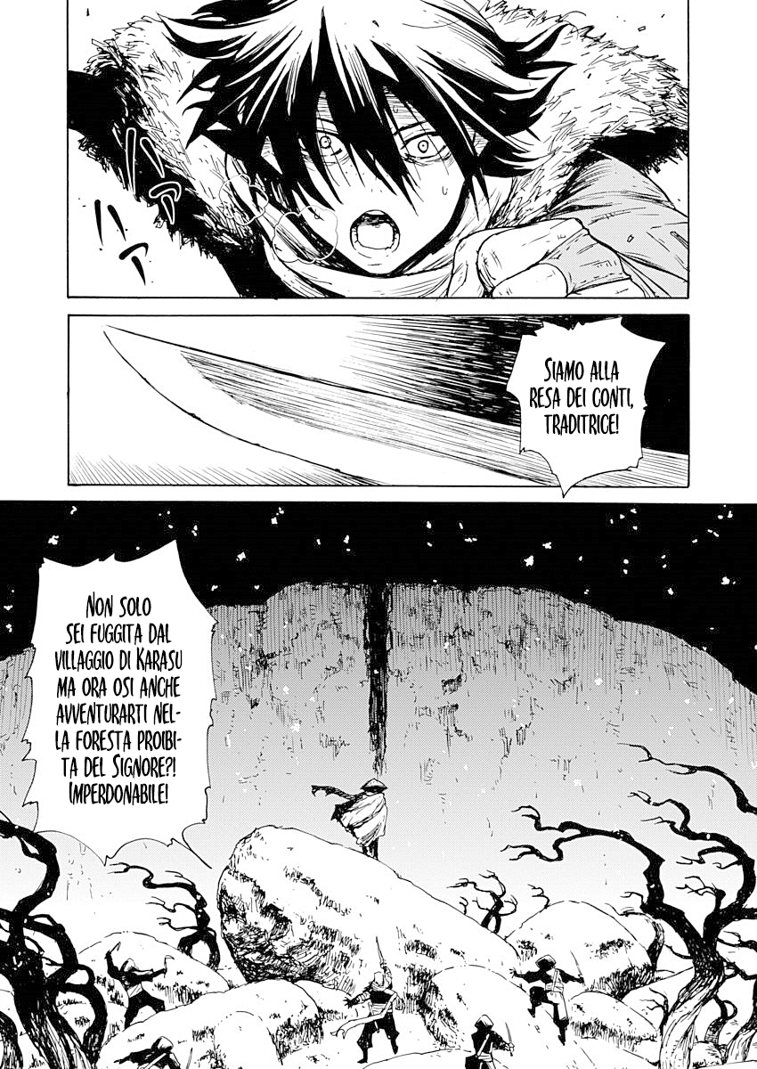 Read Buchimaru Chaos Manga Online