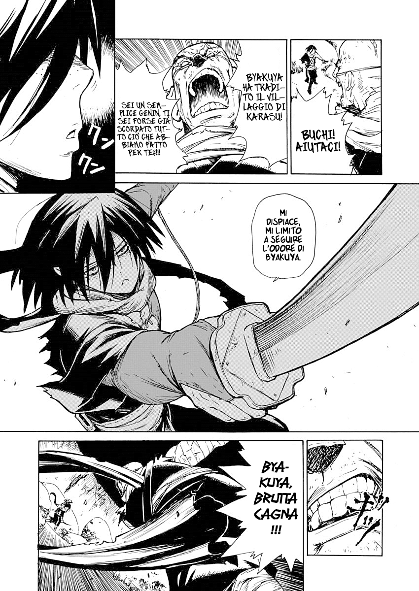 Read Buchimaru Chaos Manga Online