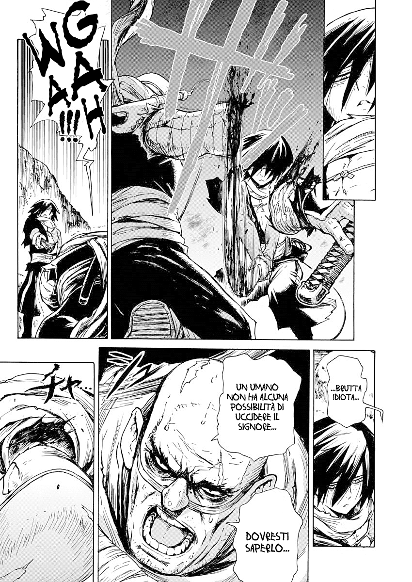 Read Buchimaru Chaos Manga Online