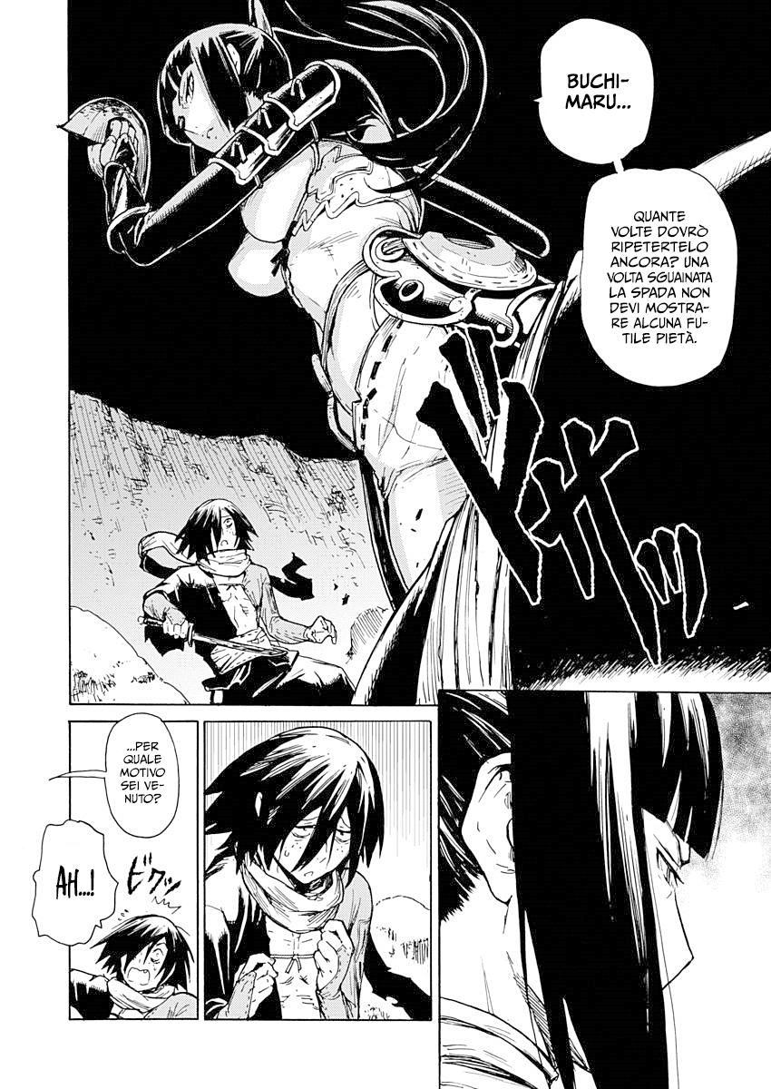 Read Buchimaru Chaos Manga Online