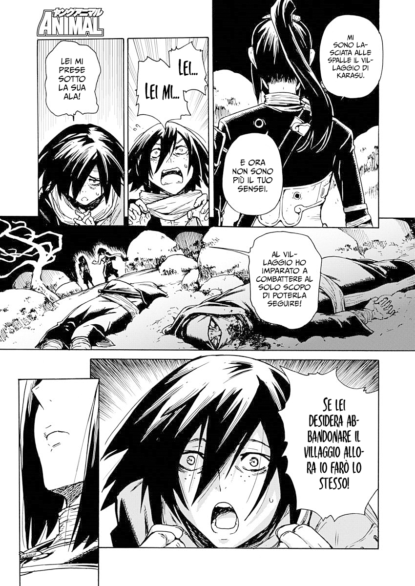 Read Buchimaru Chaos Manga Online