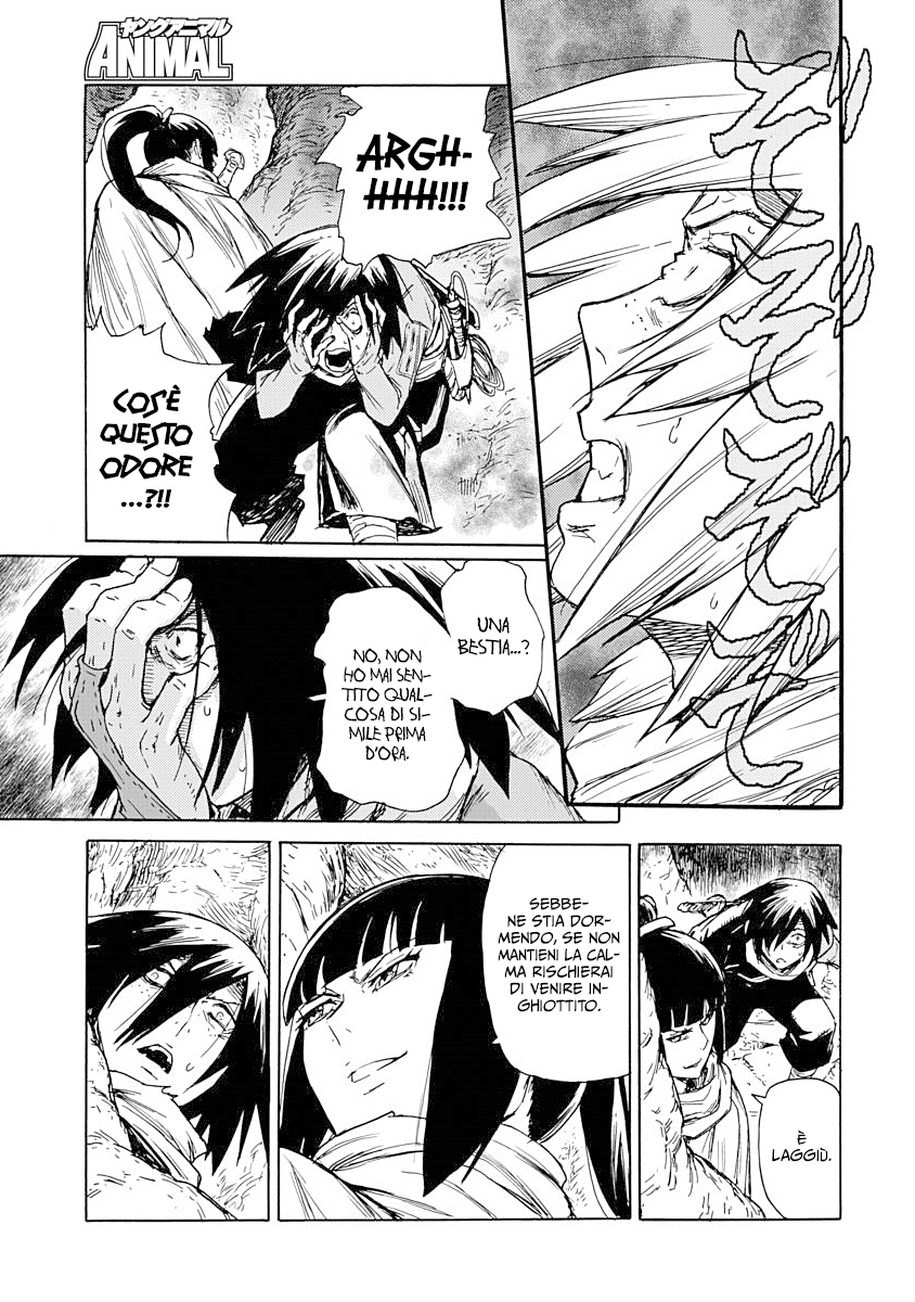 Read Buchimaru Chaos Manga Online