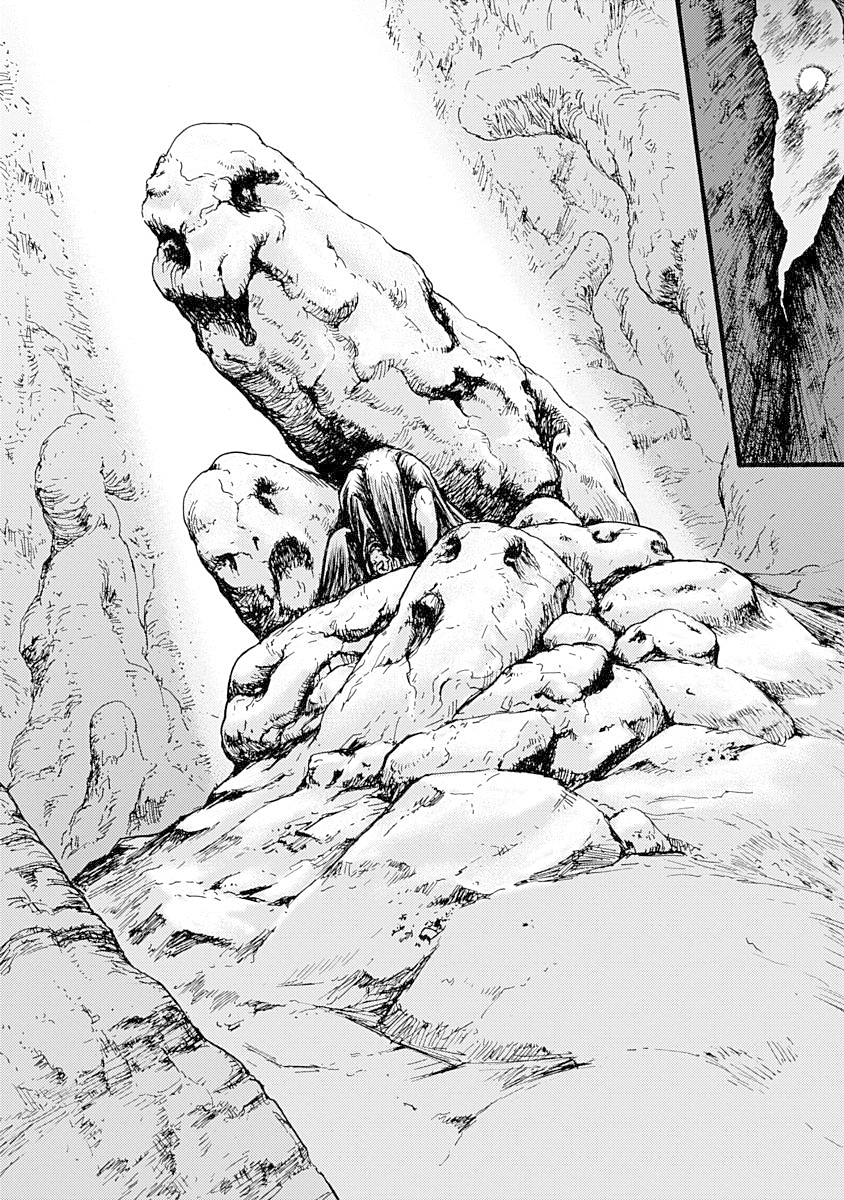 Read Buchimaru Chaos Manga Online