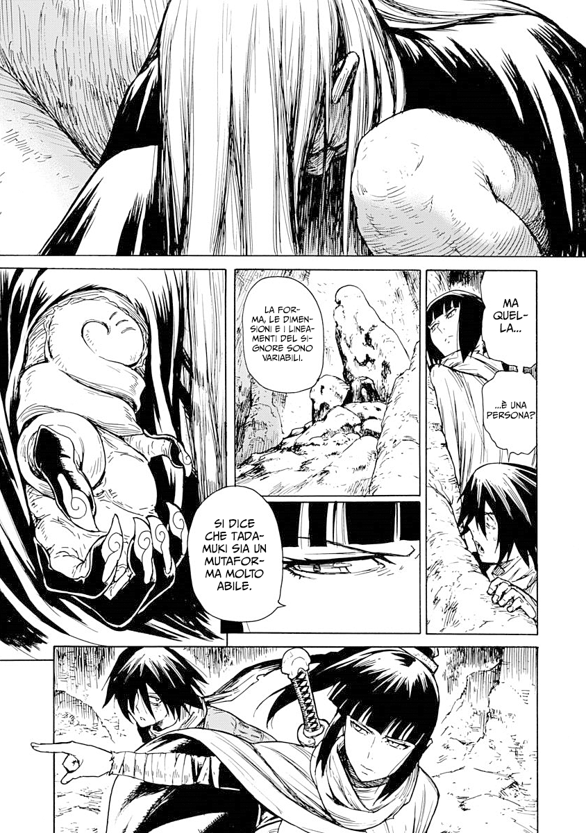 Read Buchimaru Chaos Manga Online