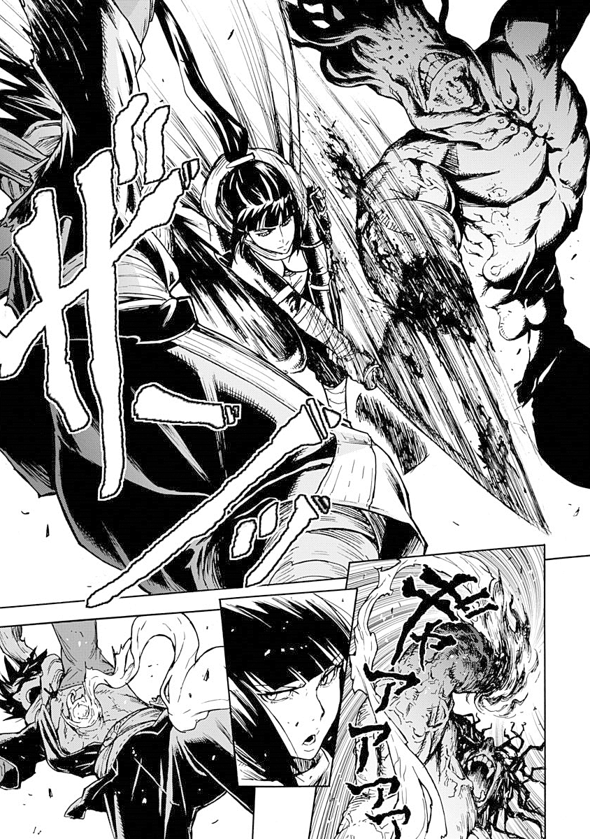 Read Buchimaru Chaos Manga Online