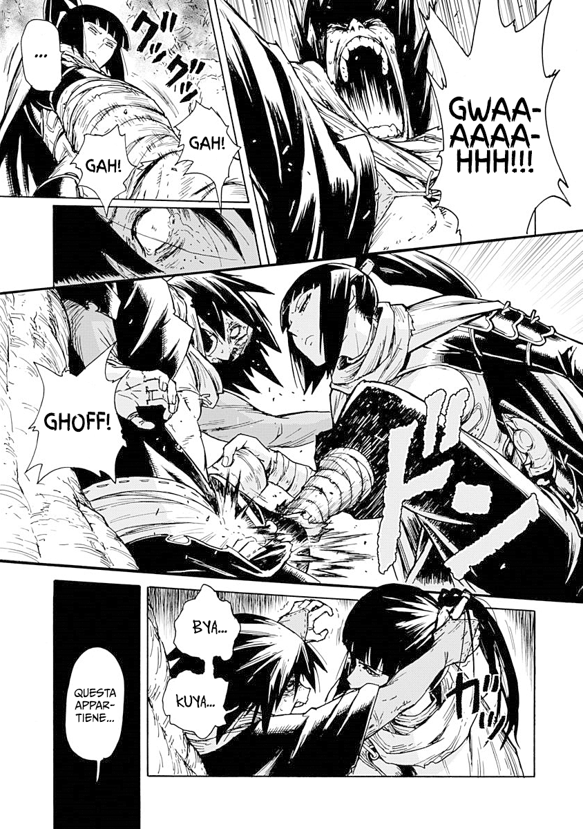 Read Buchimaru Chaos Manga Online