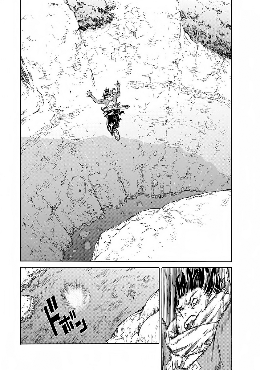 Read Buchimaru Chaos Manga Online