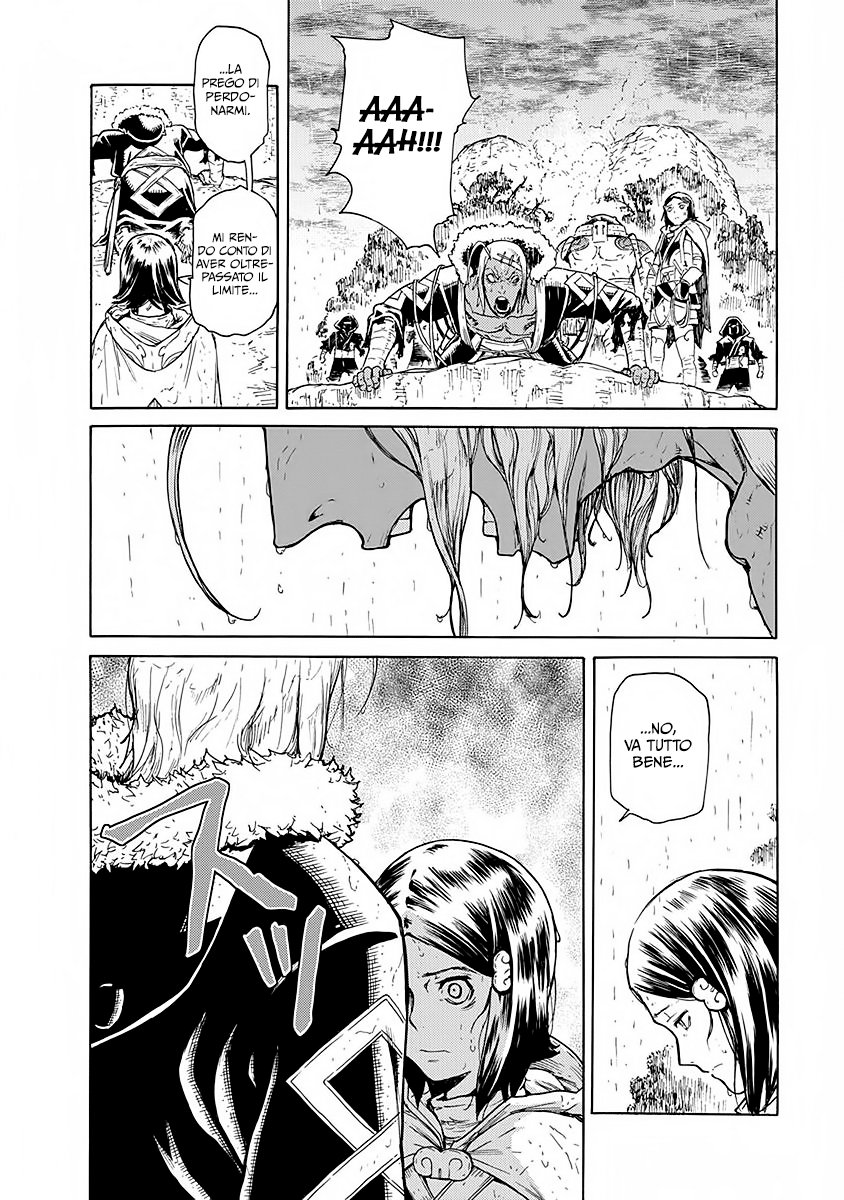 Read Buchimaru Chaos Manga Online