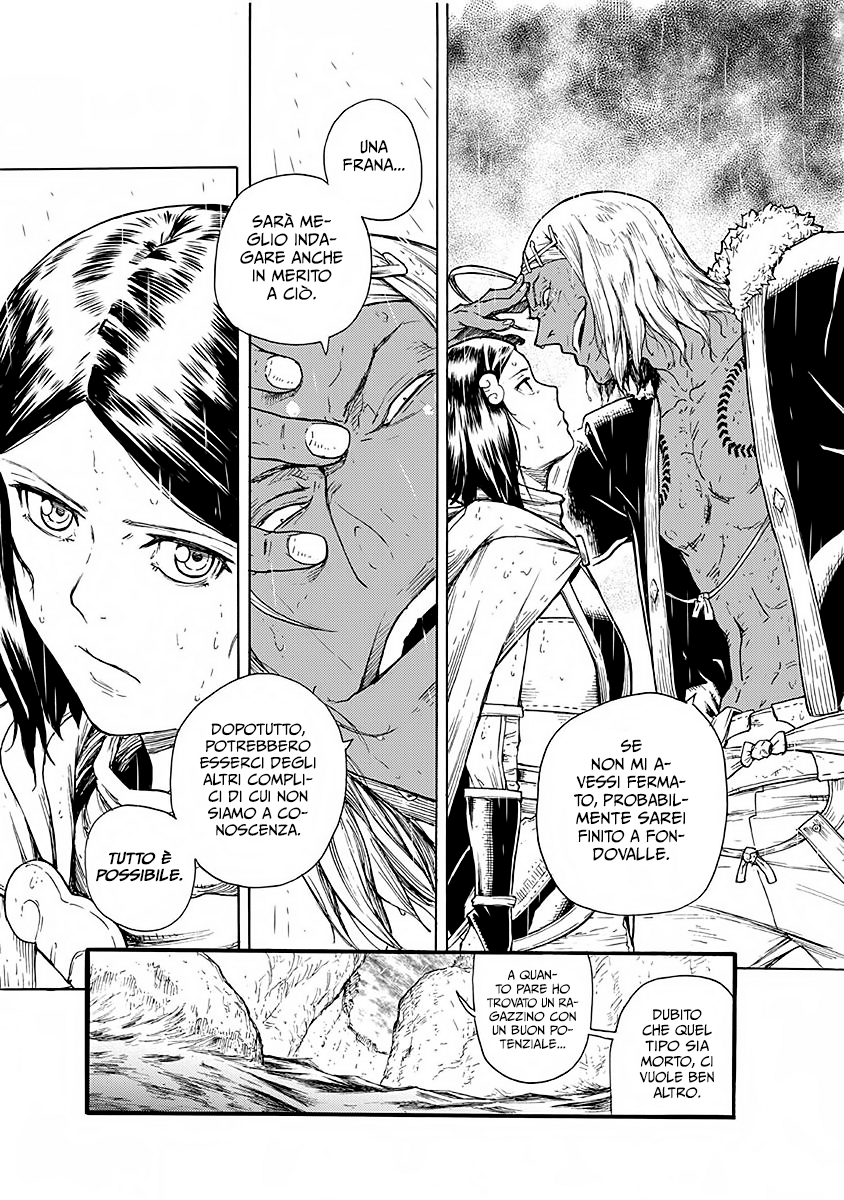 Read Buchimaru Chaos Manga Online