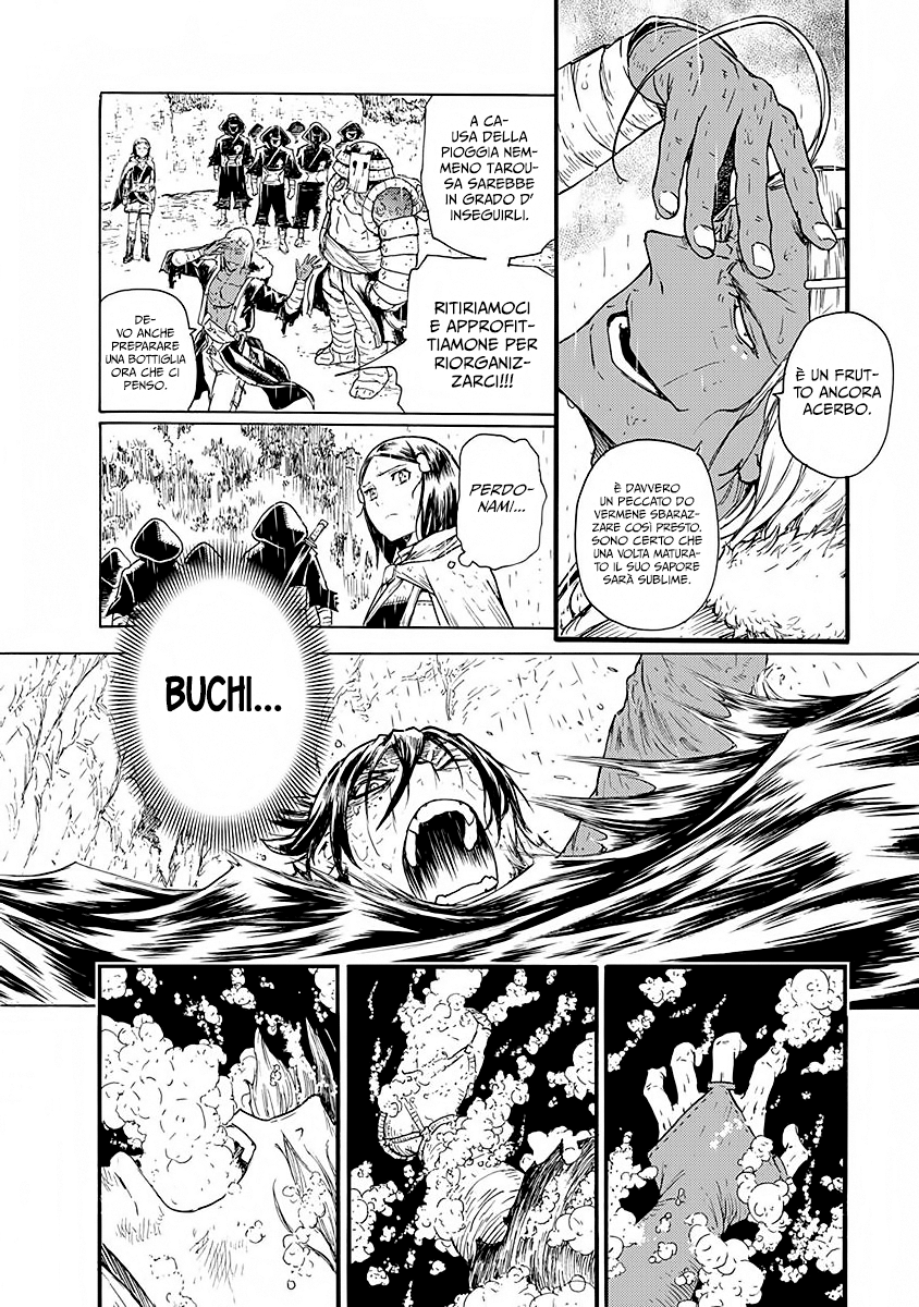 Read Buchimaru Chaos Manga Online