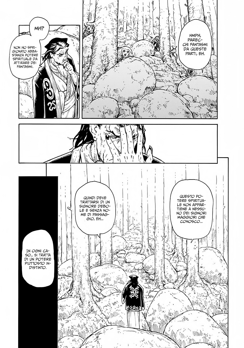 Read Buchimaru Chaos Manga Online