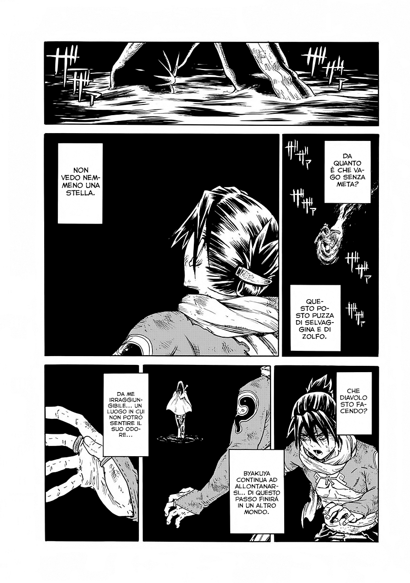 Read Buchimaru Chaos Manga Online