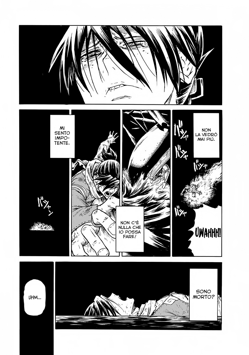 Read Buchimaru Chaos Manga Online