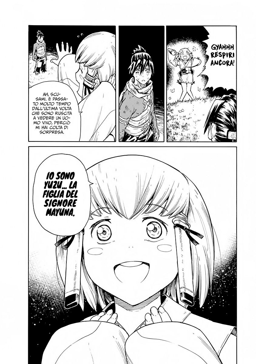 Read Buchimaru Chaos Manga Online