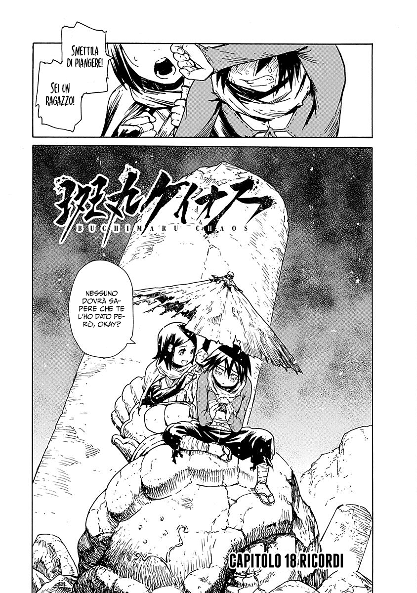 Read Buchimaru Chaos Manga Online