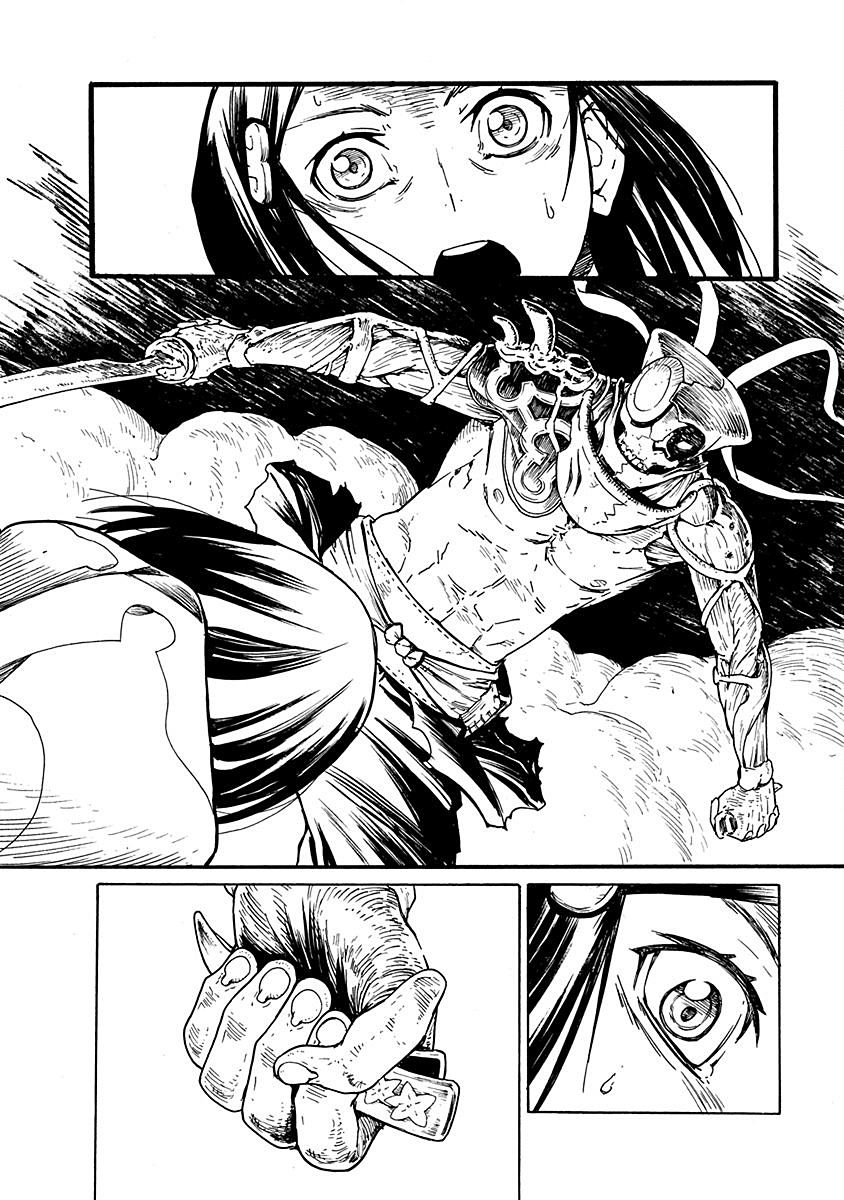 Read Buchimaru Chaos Manga Online