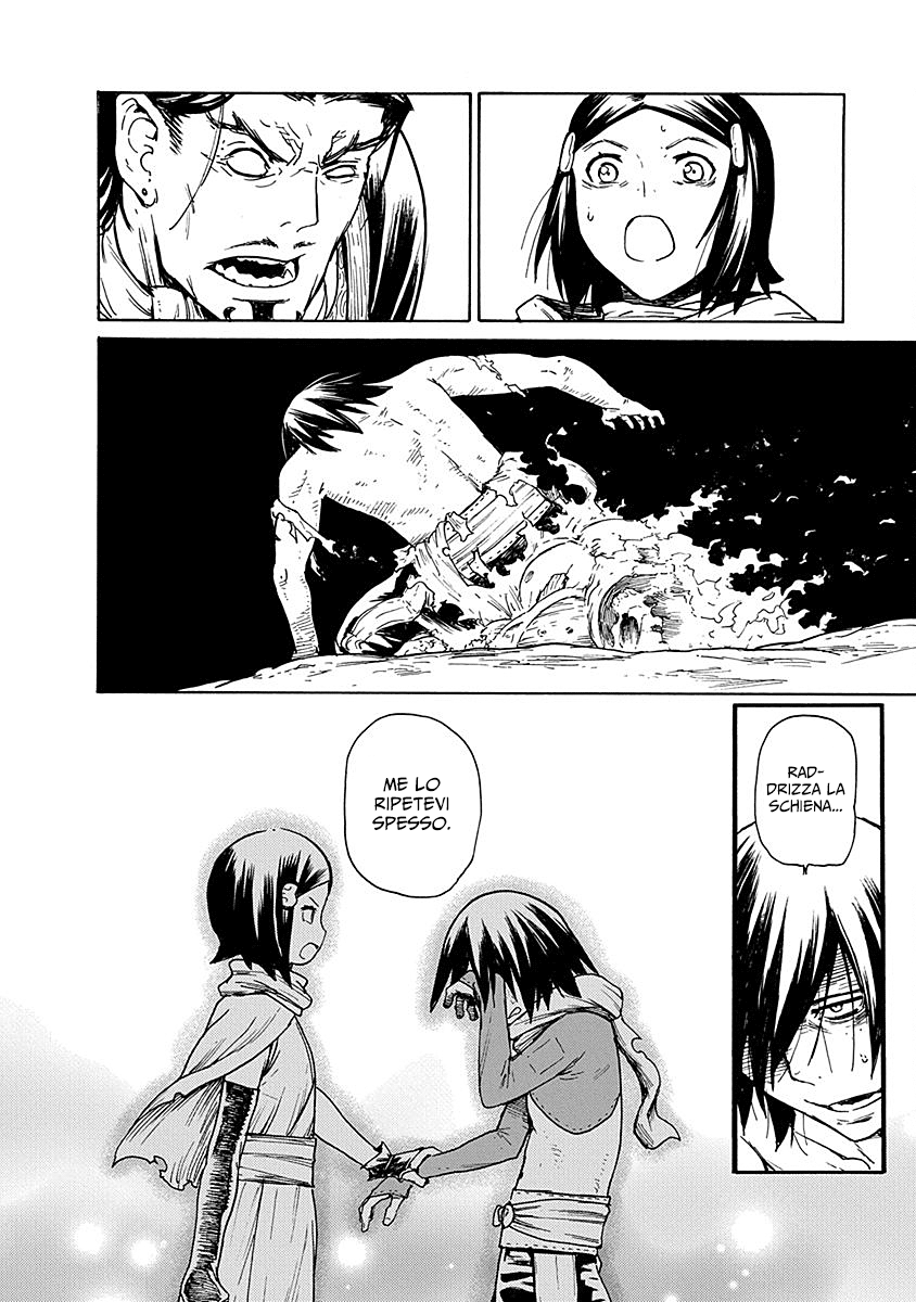 Read Buchimaru Chaos Manga Online