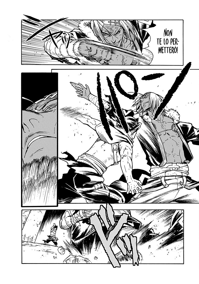 Read Buchimaru Chaos Manga Online