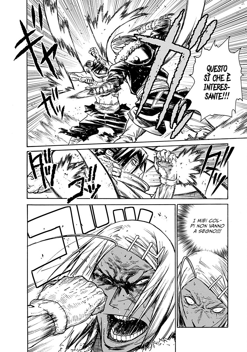 Read Buchimaru Chaos Manga Online