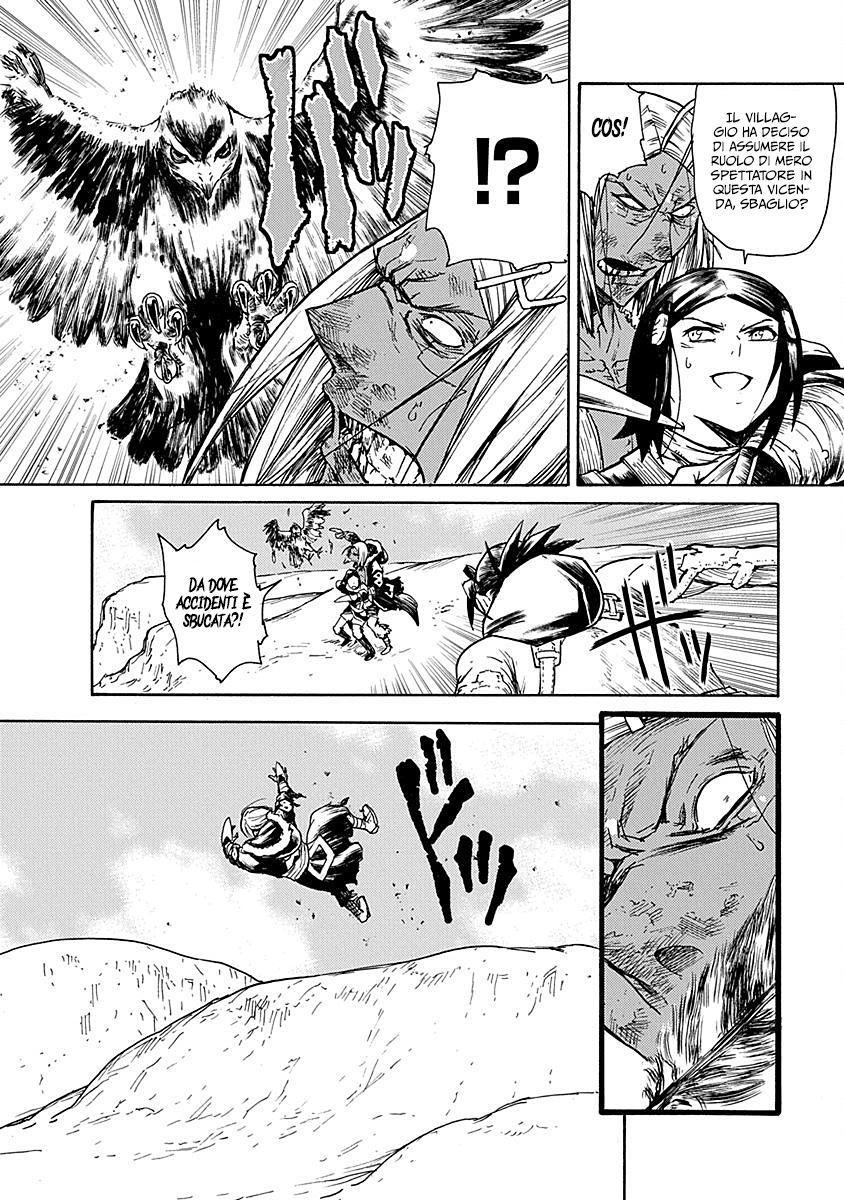 Read Buchimaru Chaos Manga Online