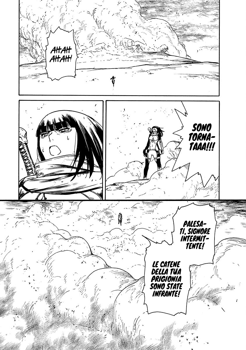 Read Buchimaru Chaos Manga Online