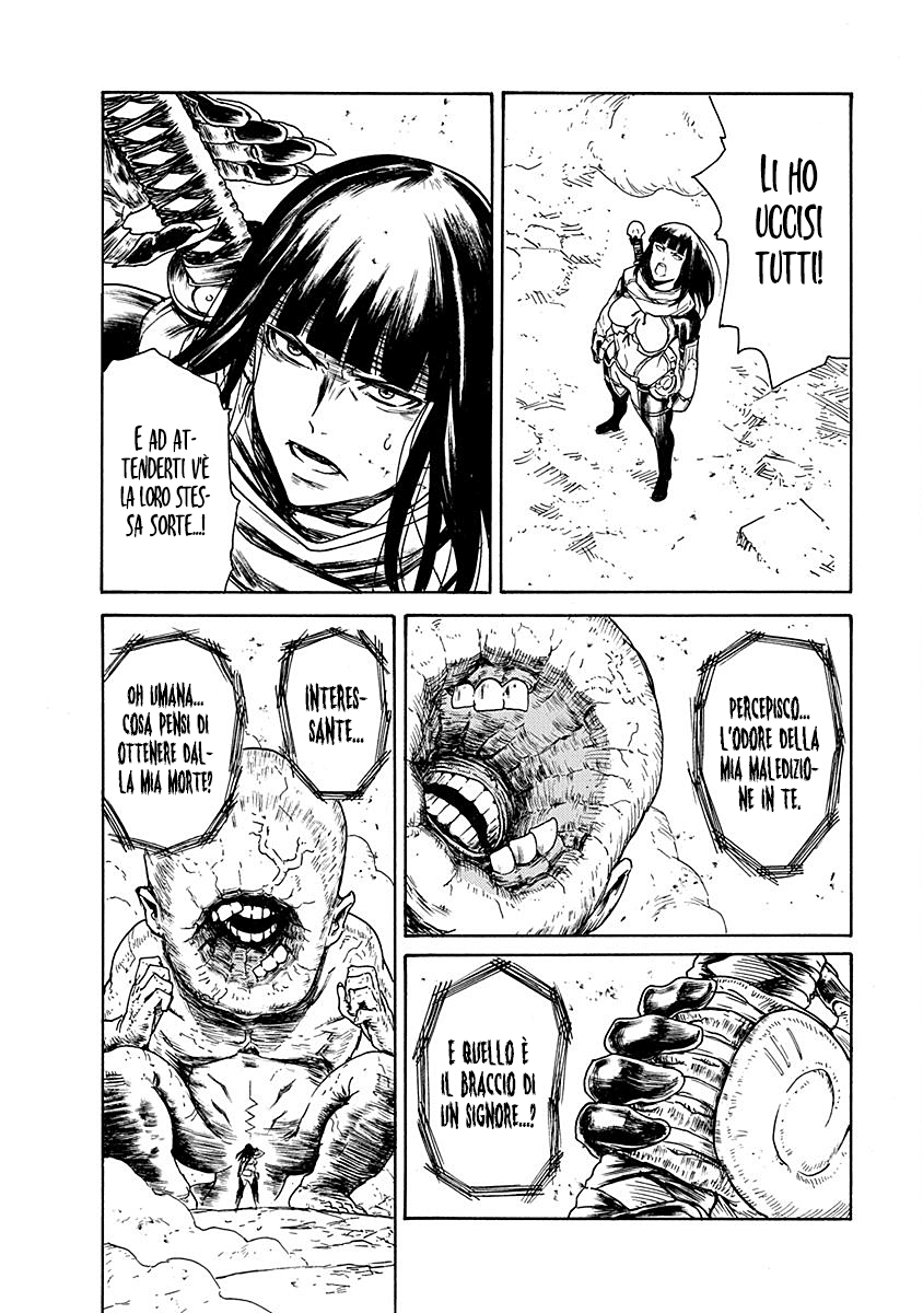 Read Buchimaru Chaos Manga Online