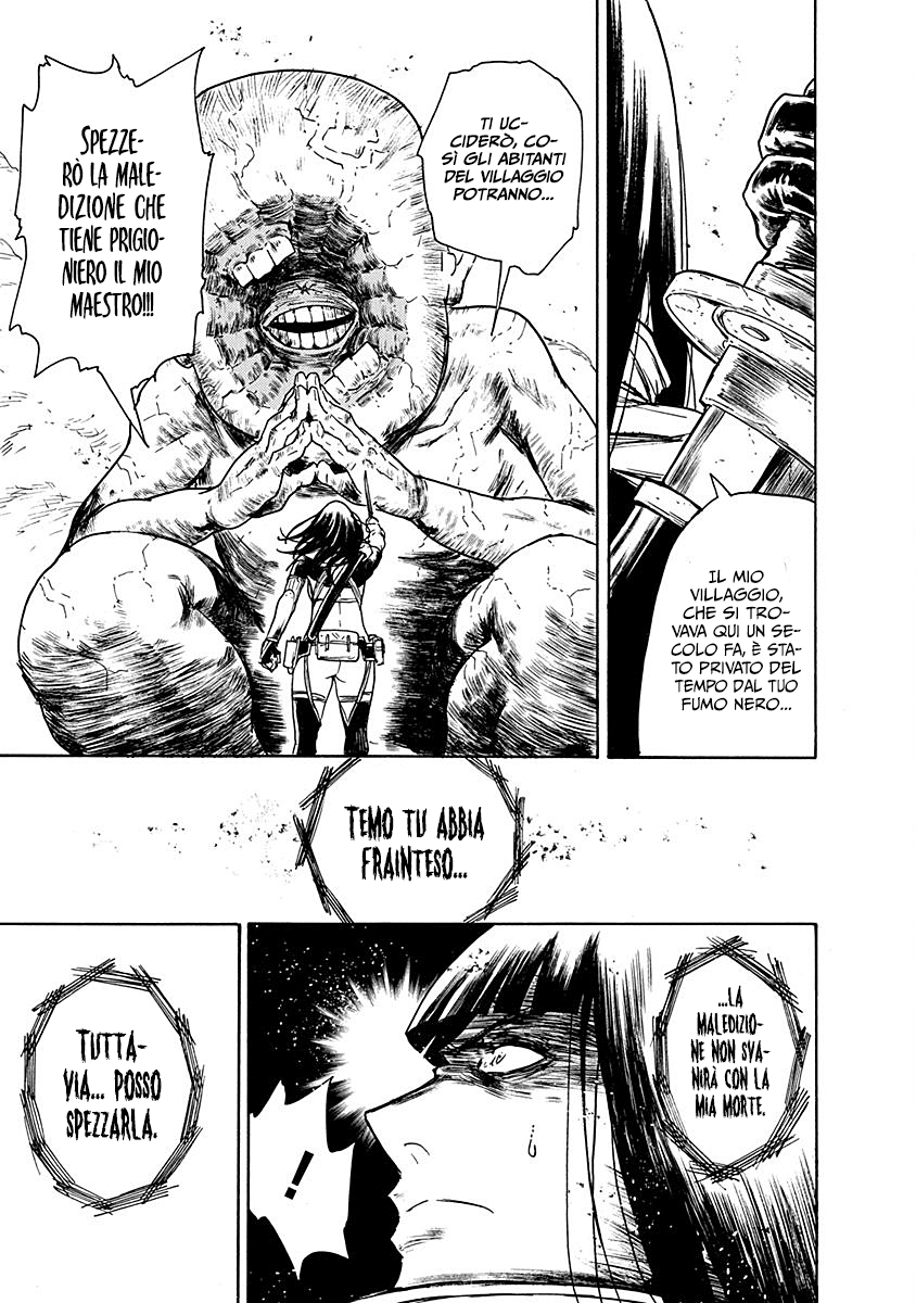 Read Buchimaru Chaos Manga Online