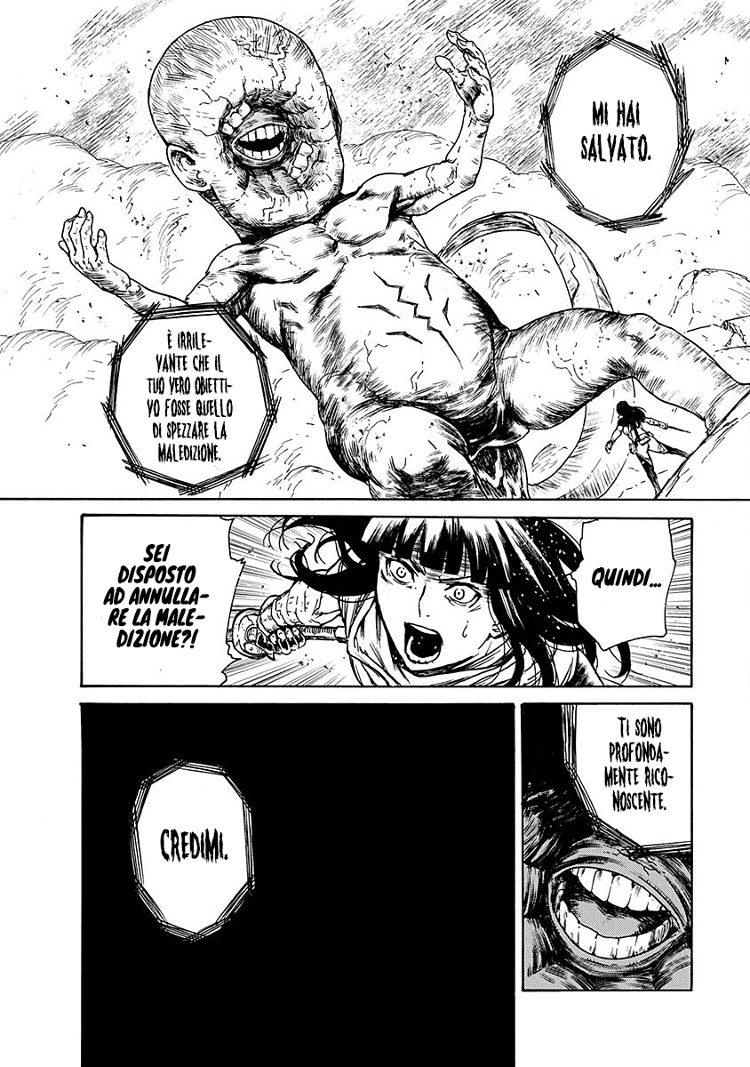 Read Buchimaru Chaos Manga Online