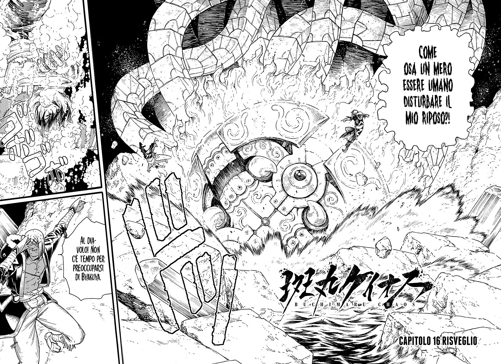 Read Buchimaru Chaos Manga Online