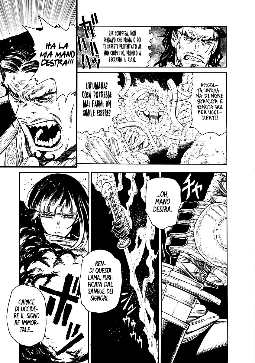 Read Buchimaru Chaos Manga Online