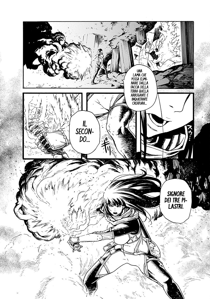 Read Buchimaru Chaos Manga Online