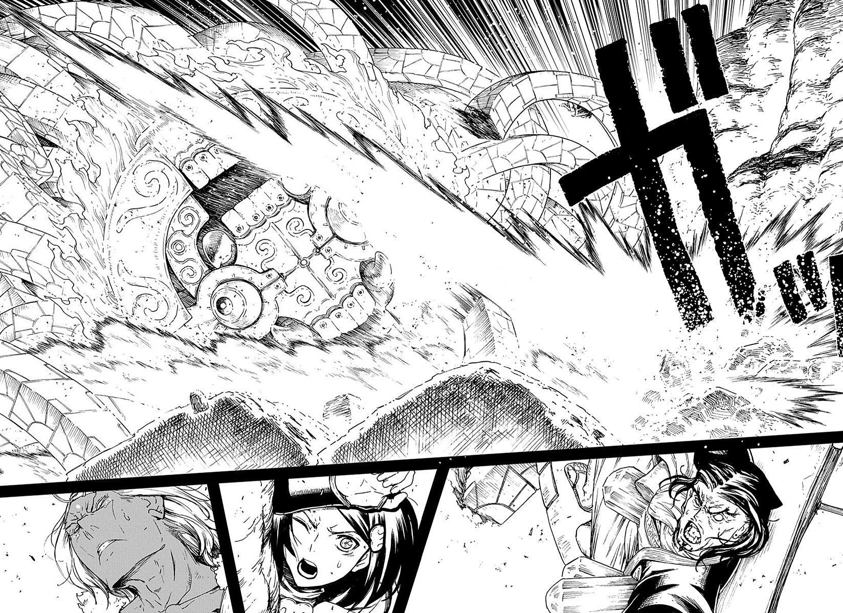 Read Buchimaru Chaos Manga Online