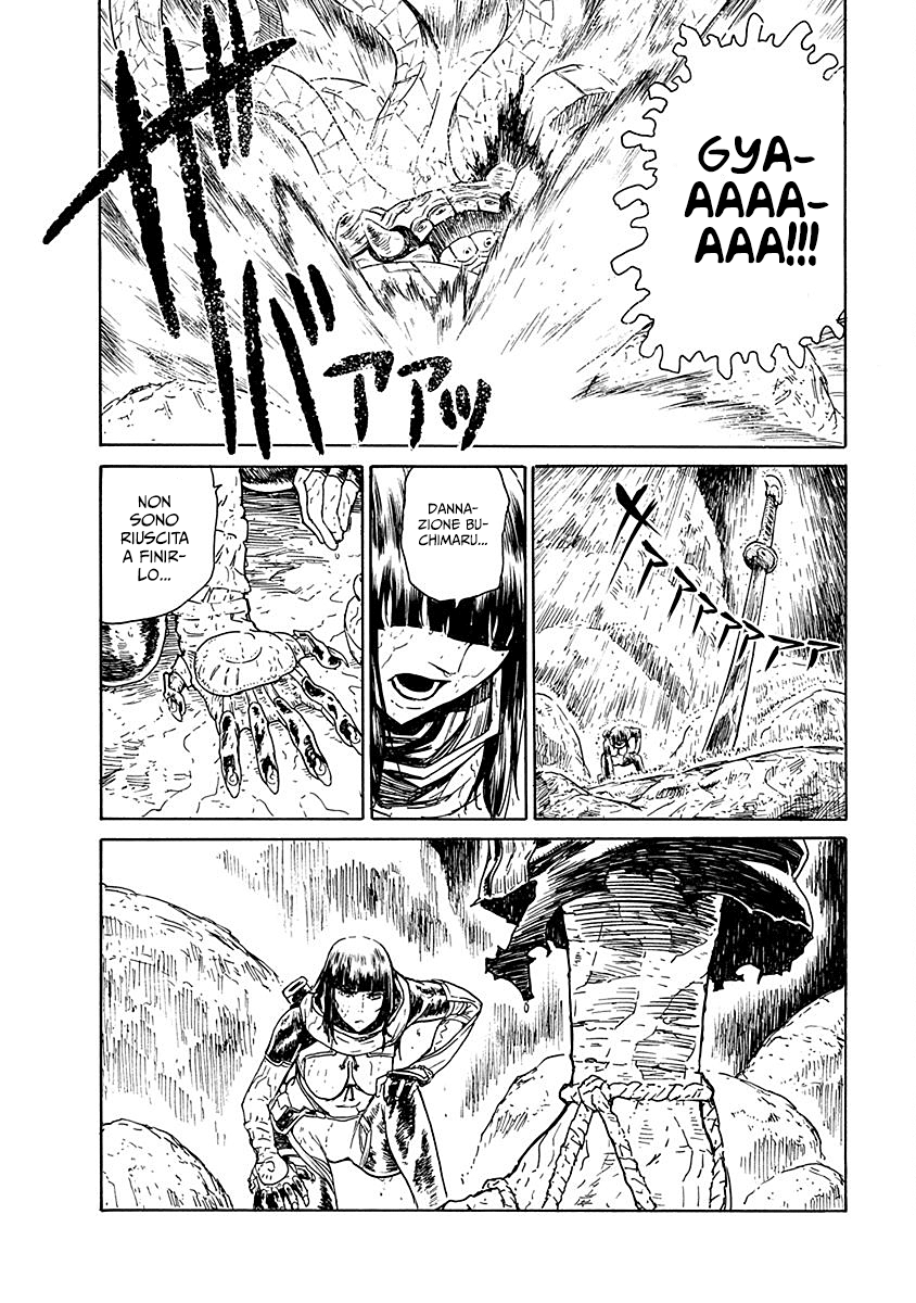 Read Buchimaru Chaos Manga Online