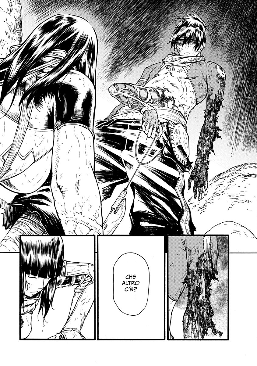 Read Buchimaru Chaos Manga Online