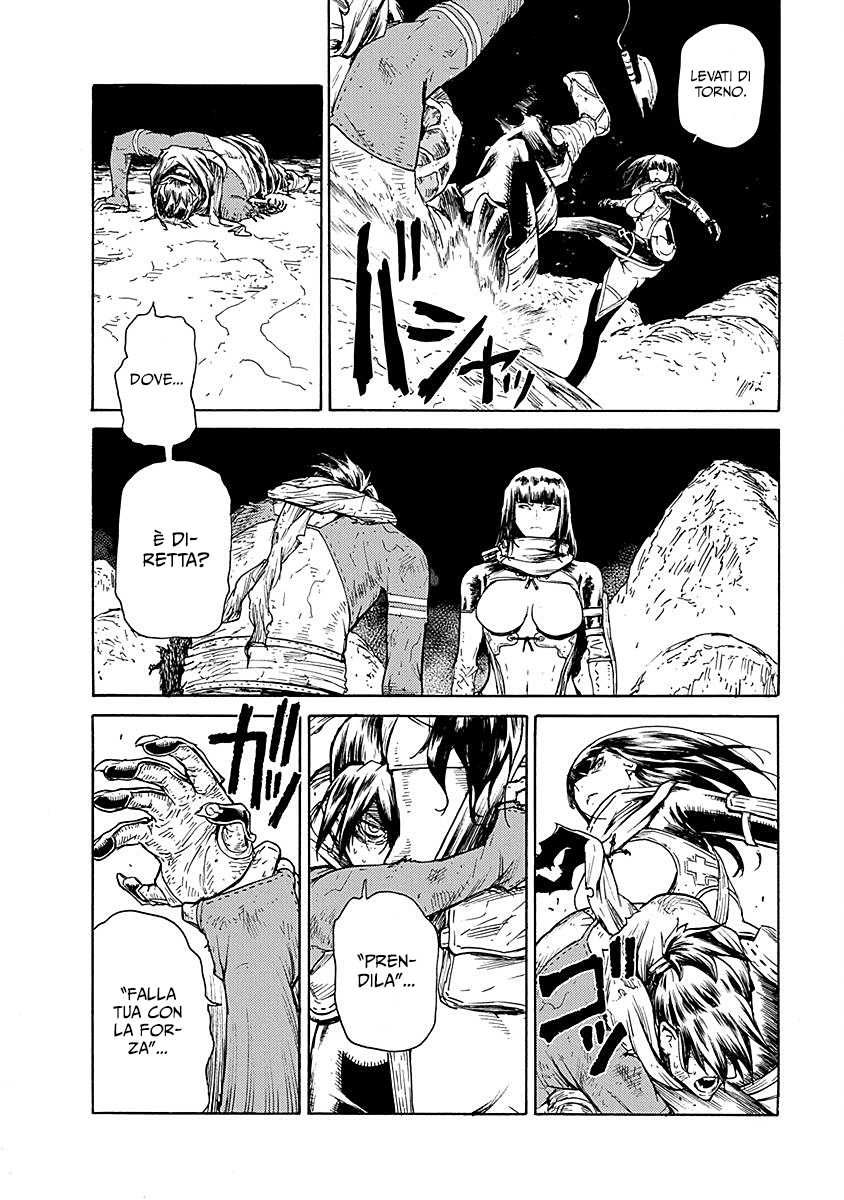 Read Buchimaru Chaos Manga Online