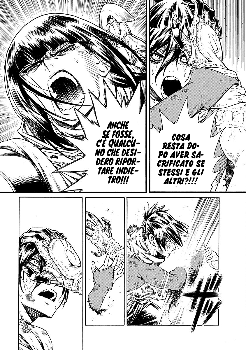 Read Buchimaru Chaos Manga Online