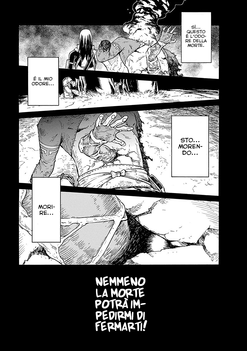 Read Buchimaru Chaos Manga Online