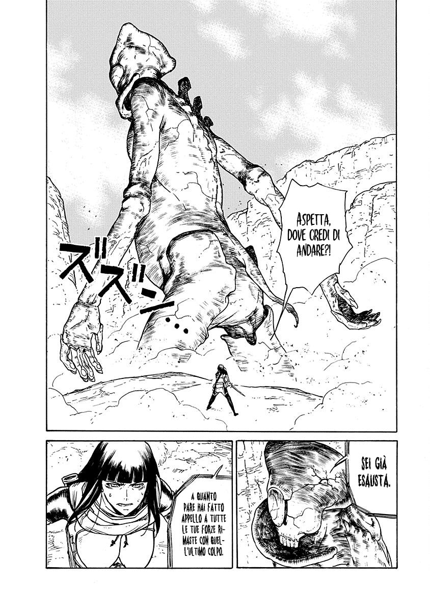 Read Buchimaru Chaos Manga Online