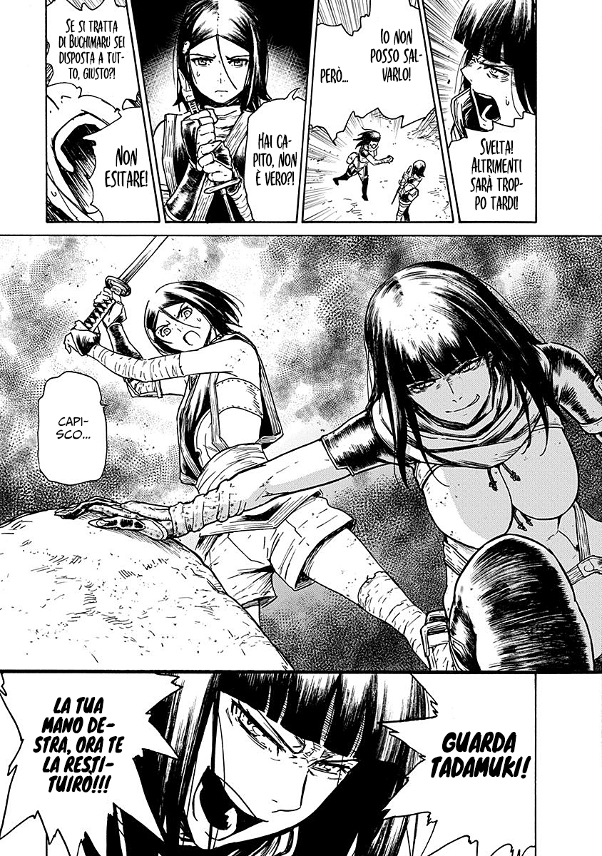 Read Buchimaru Chaos Manga Online