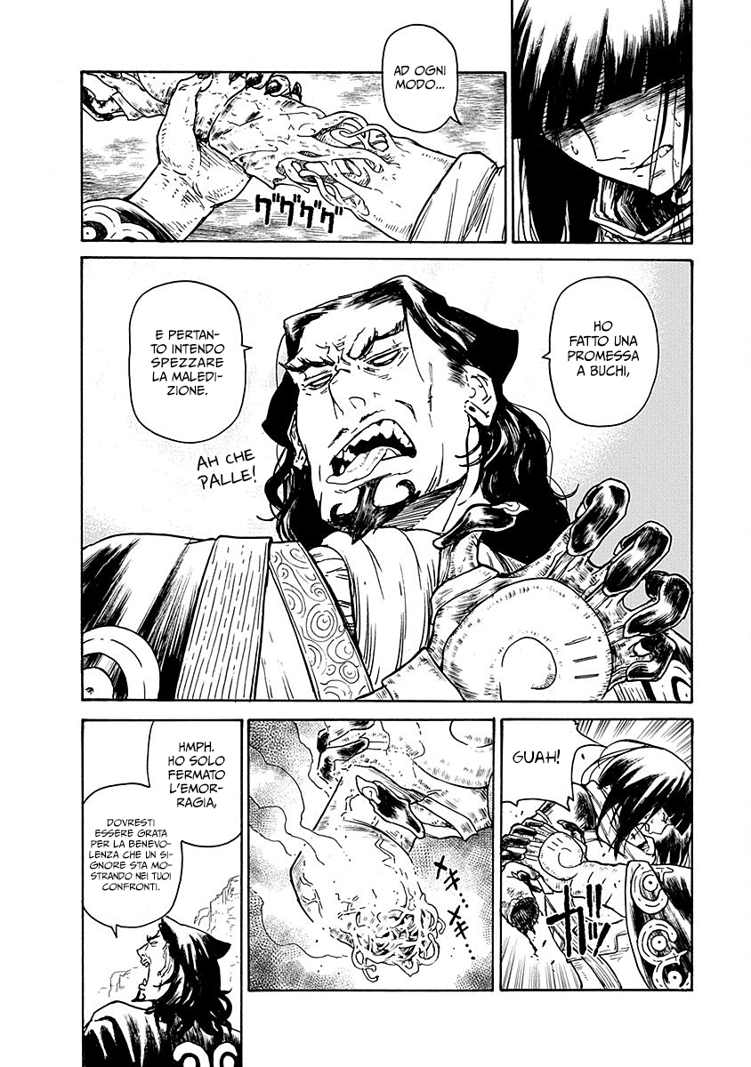 Read Buchimaru Chaos Manga Online