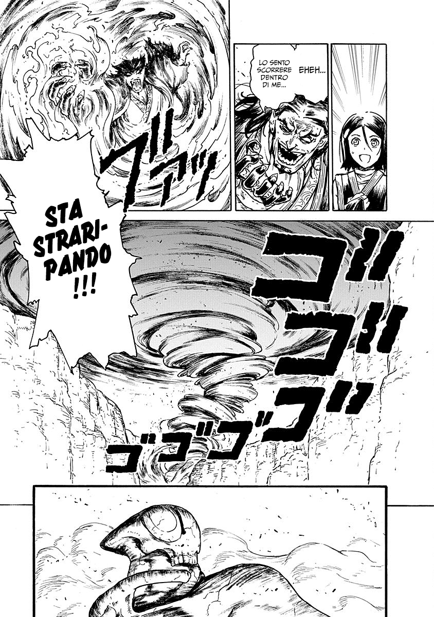 Read Buchimaru Chaos Manga Online