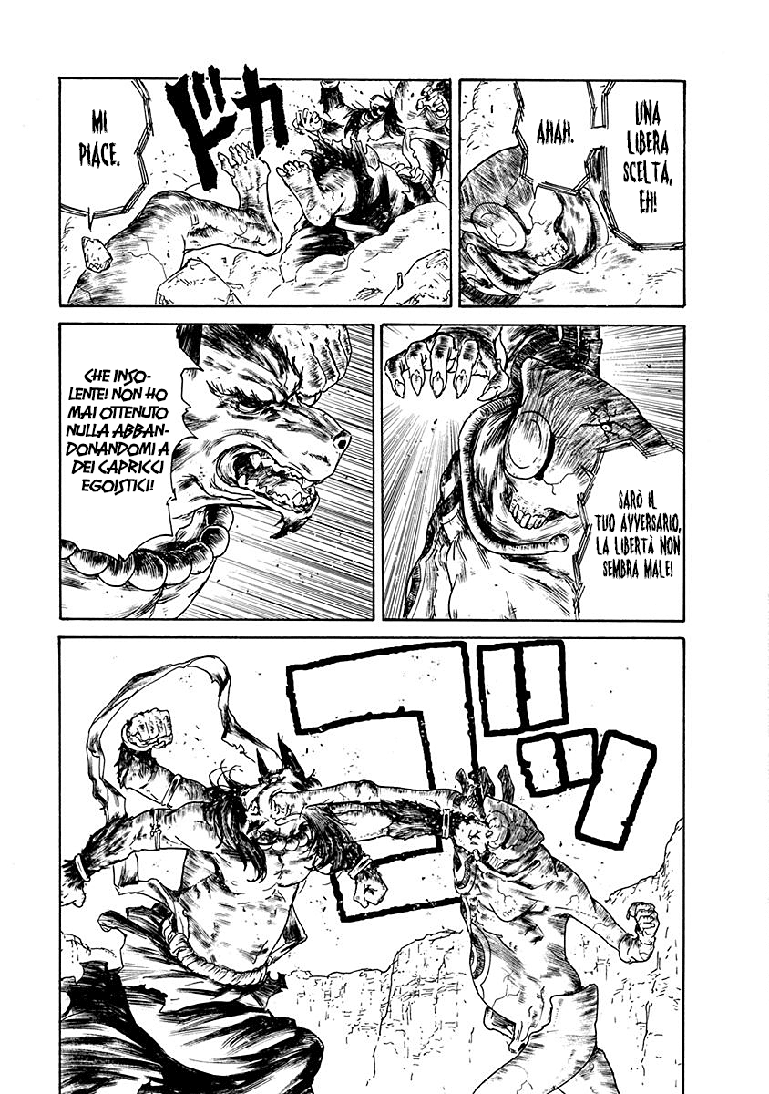 Read Buchimaru Chaos Manga Online