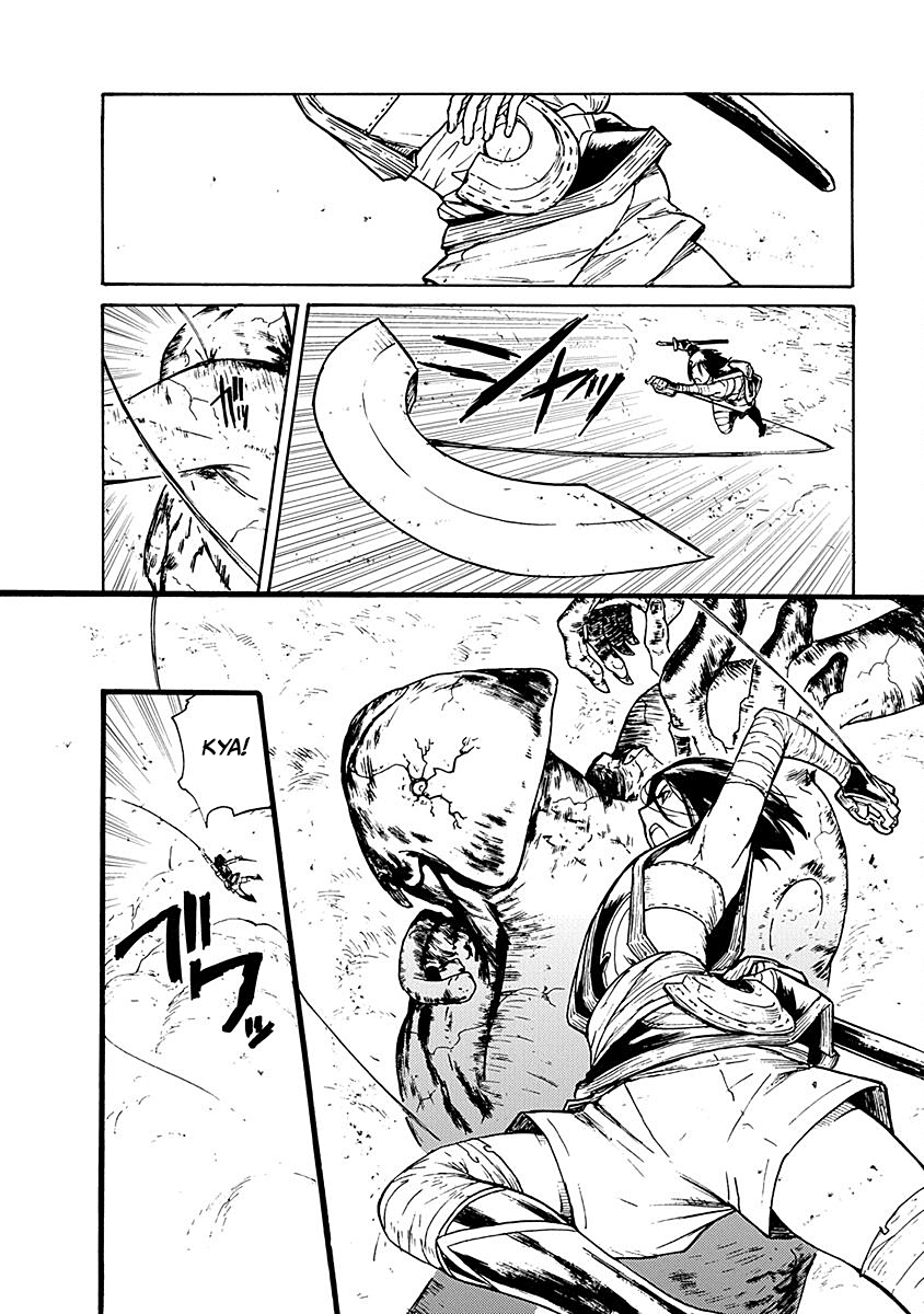 Read Buchimaru Chaos Manga Online