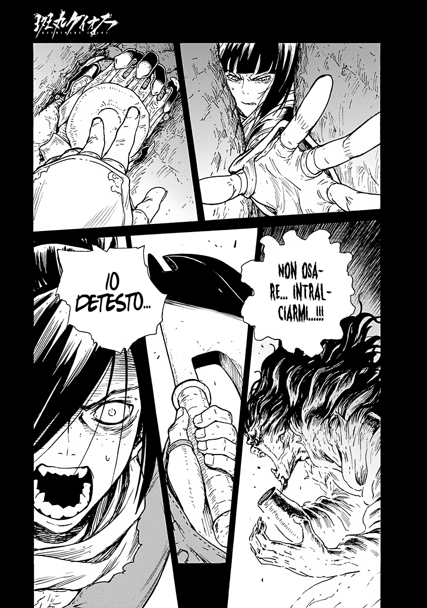 Read Buchimaru Chaos Manga Online