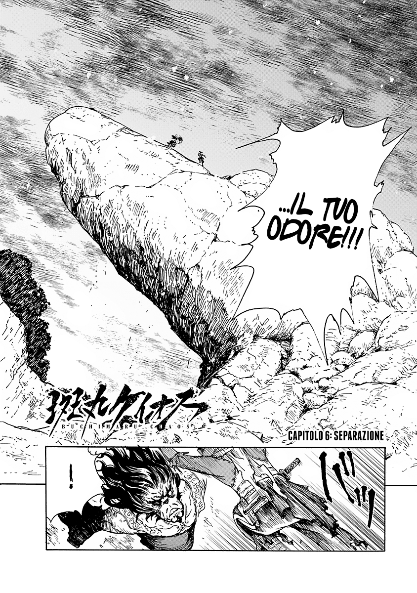 Read Buchimaru Chaos Manga Online