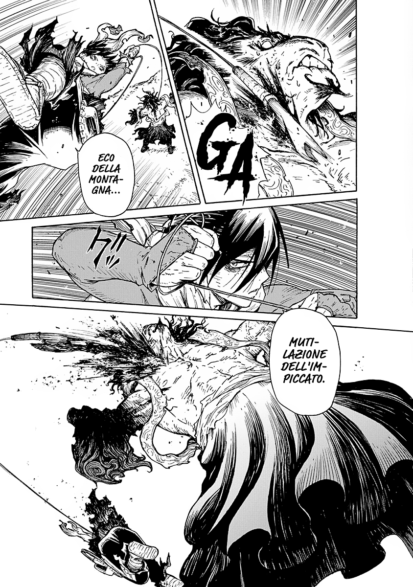 Read Buchimaru Chaos Manga Online