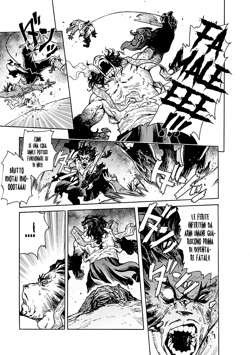 Read Buchimaru Chaos Manga Online