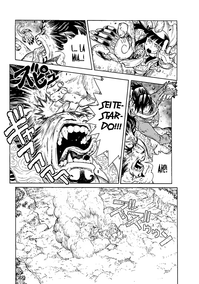 Read Buchimaru Chaos Manga Online